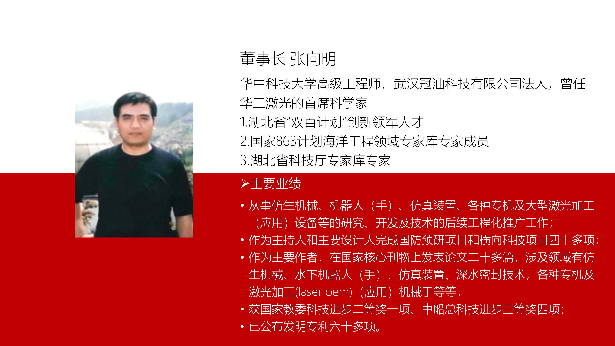演示文稿1_02.jpg