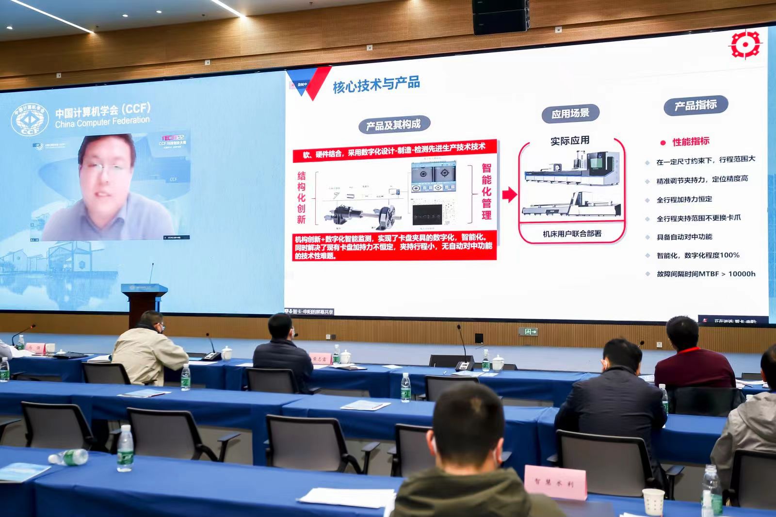 微信图片_20240315135613.jpg